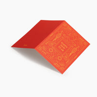 Lunar New Year Card Red Yellow Gold